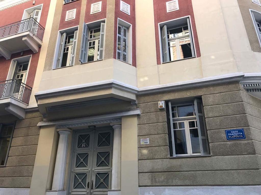 Art House Apartment Athens Exterior photo