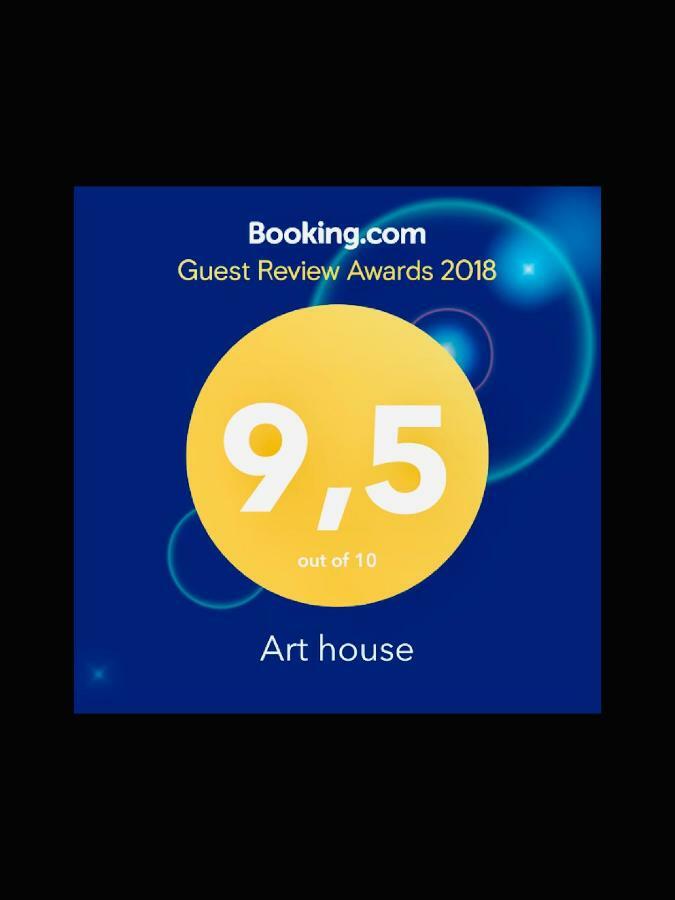 Art House Apartment Athens Exterior photo
